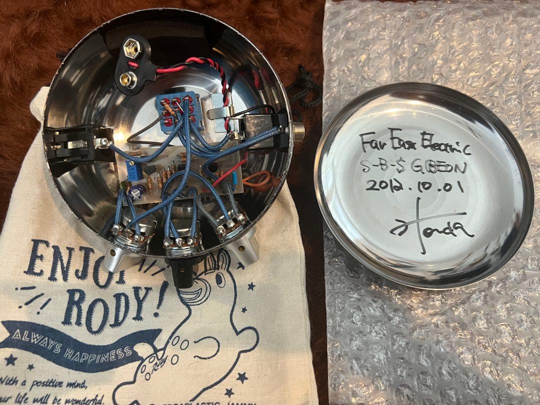 Far East Electric S-B-S GBDN ギターエフェクター