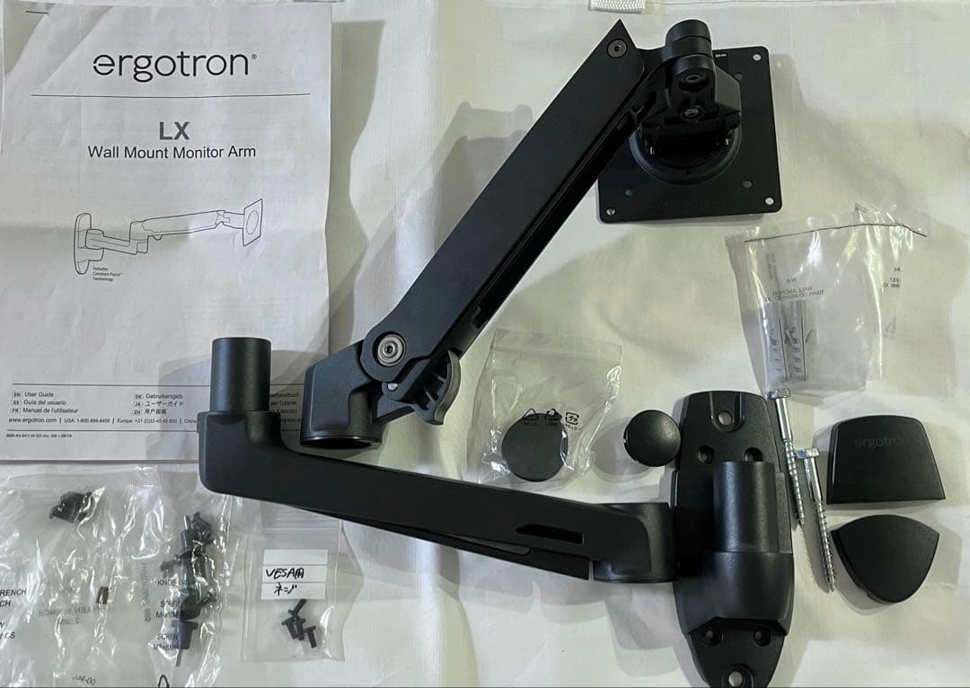 ergotron エルゴトロン LX ウォールマウントモニターアーム