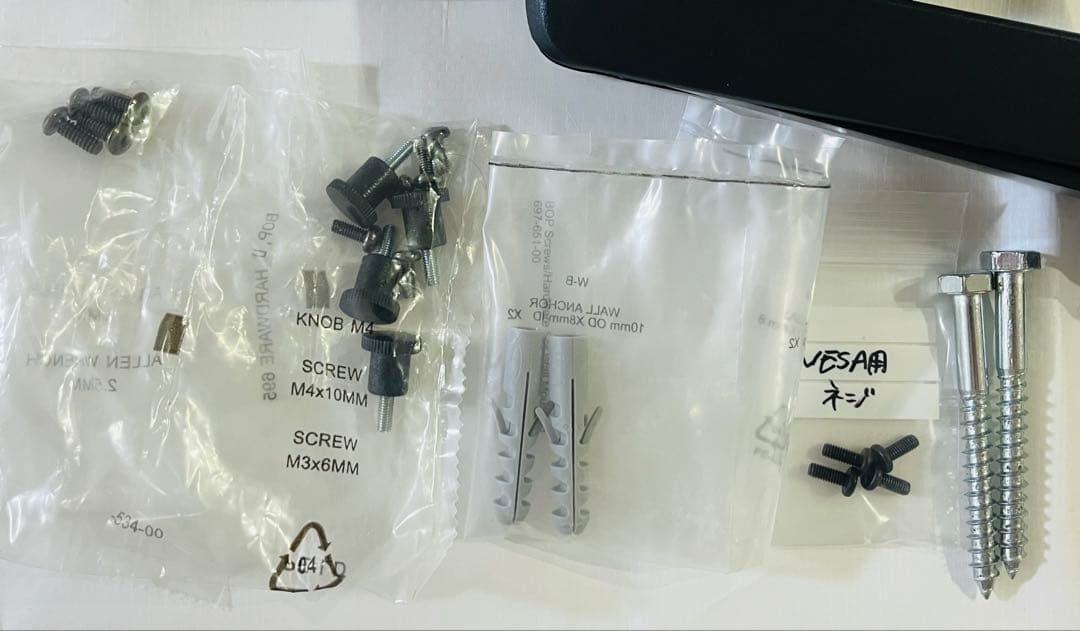 ergotron エルゴトロン LX ウォールマウントモニターアーム