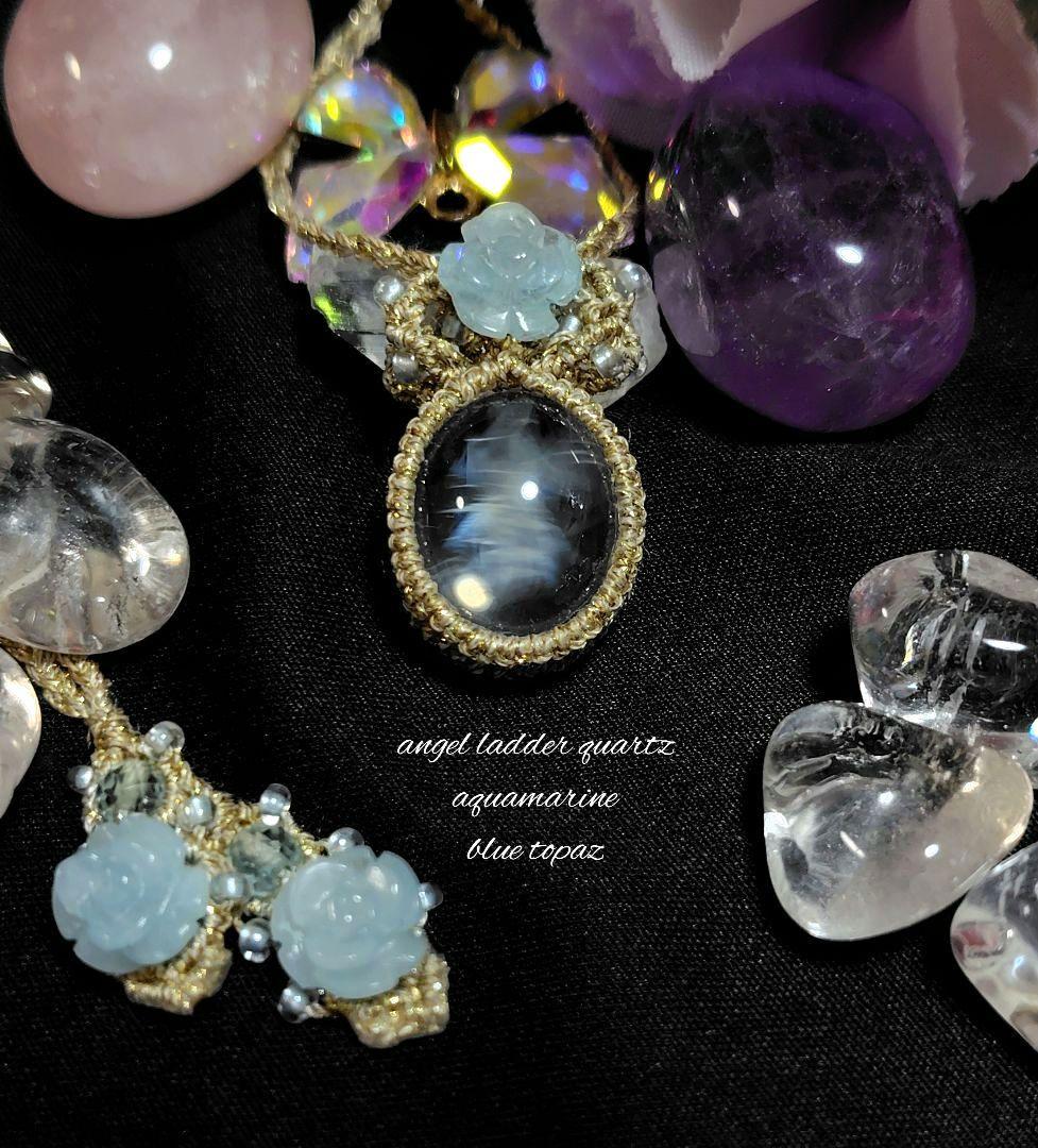 ✩神秘の光✩エンジェルラダークォーツ　マクラメ編みネックレス