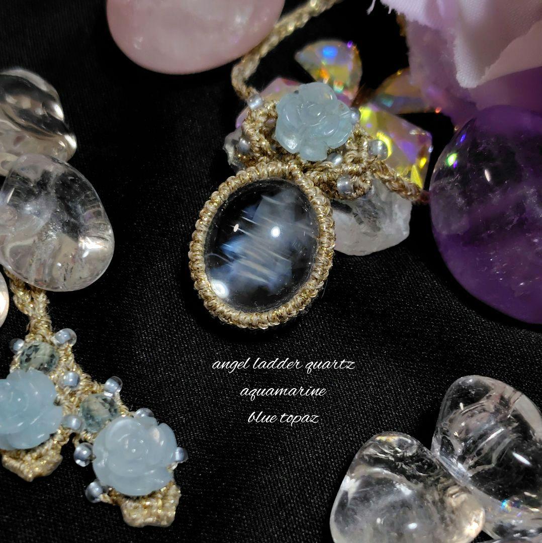 ✩神秘の光✩エンジェルラダークォーツ　マクラメ編みネックレス