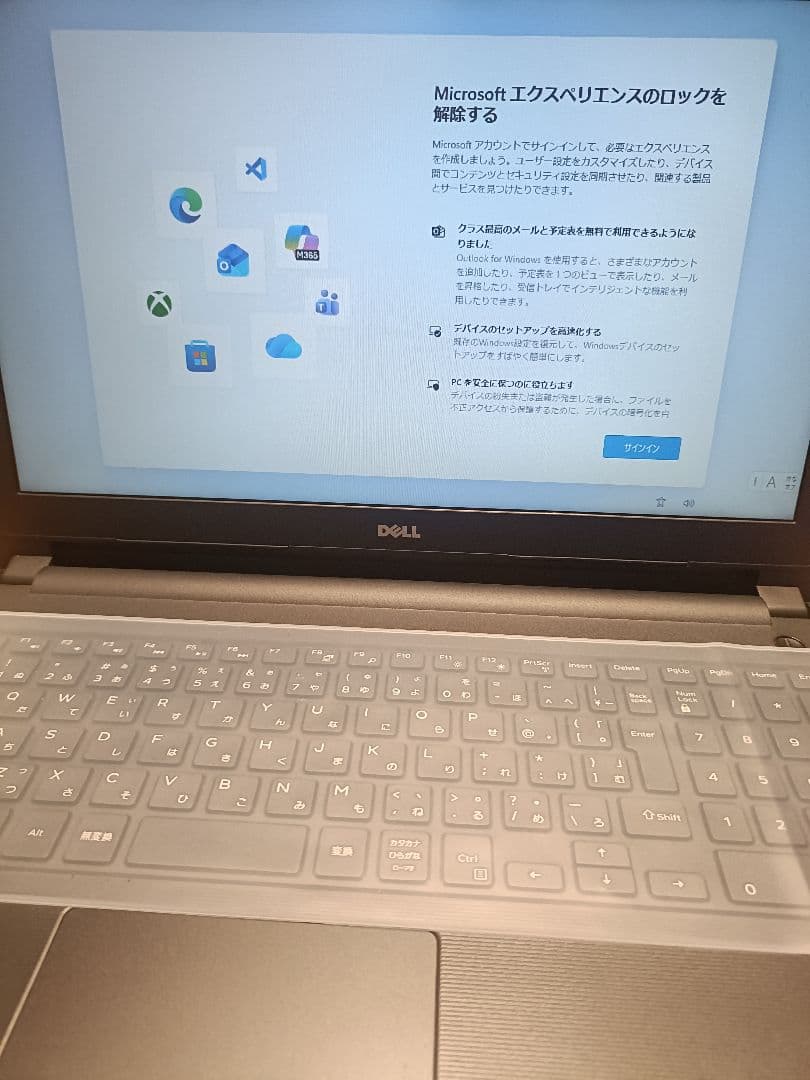 Windowsノート本体 Dell Vostro15 3558 8MB Windows11Up
