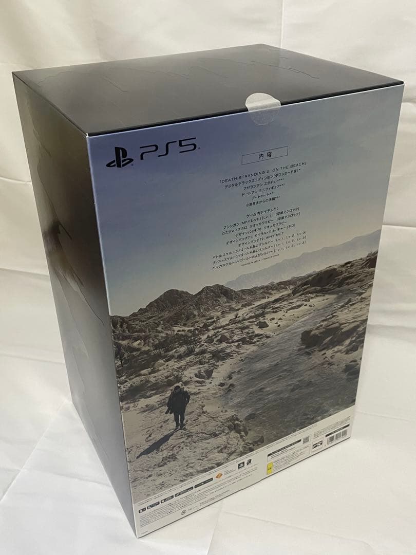 DEATHSTRANDING 2: マゼランマン スタチュー 新品未開封