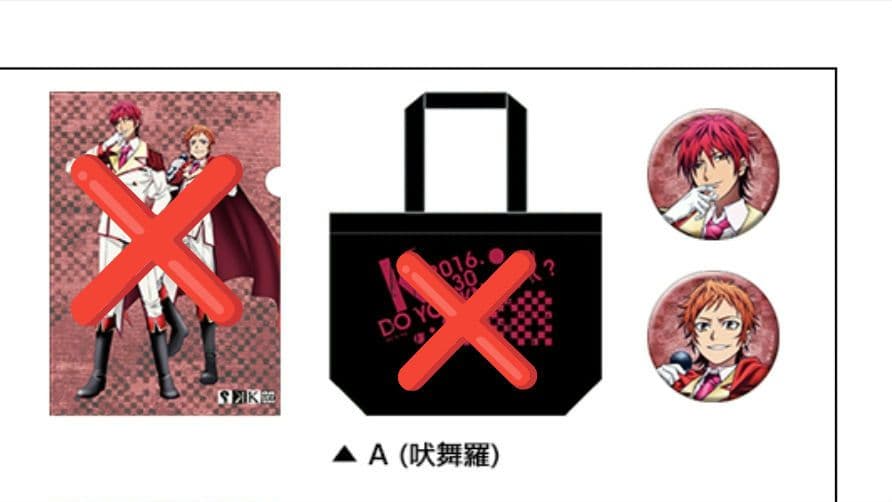 アニメk　周防尊＆八田美咲　缶バッジ