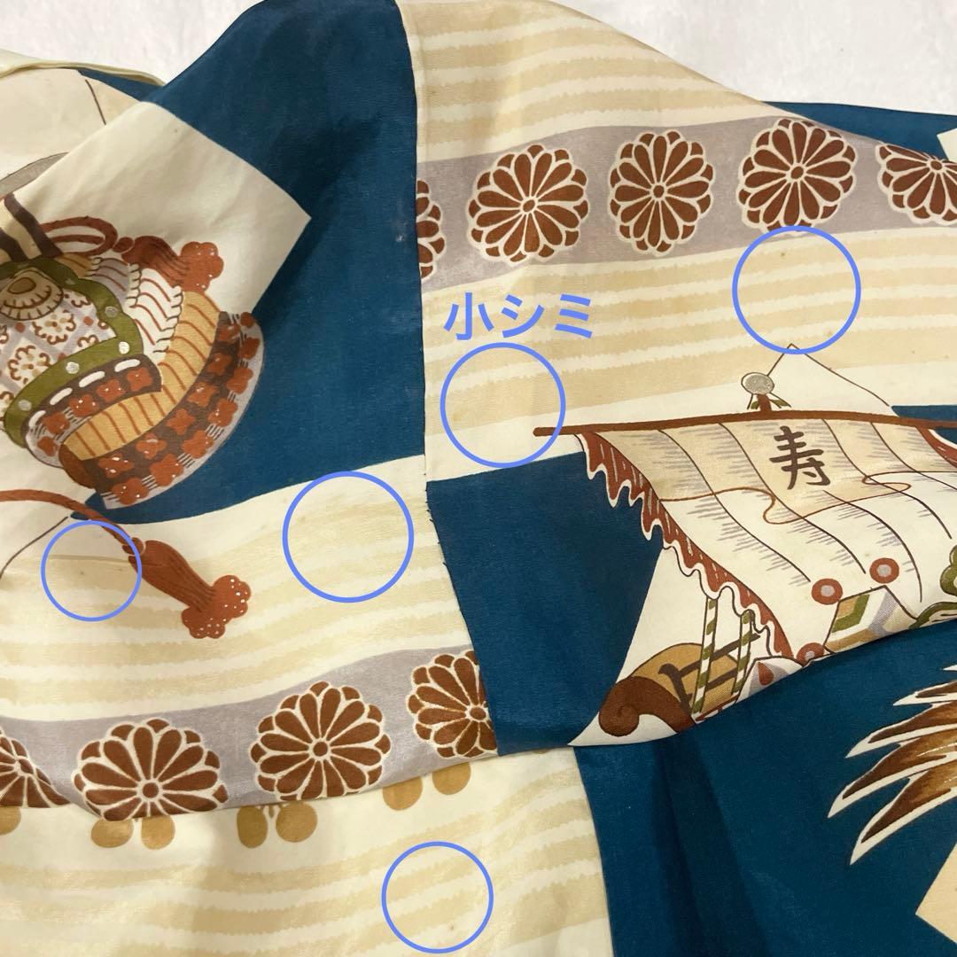 七五三　３歳　男の子　アンティークお着物セット　正絹　絞り被布