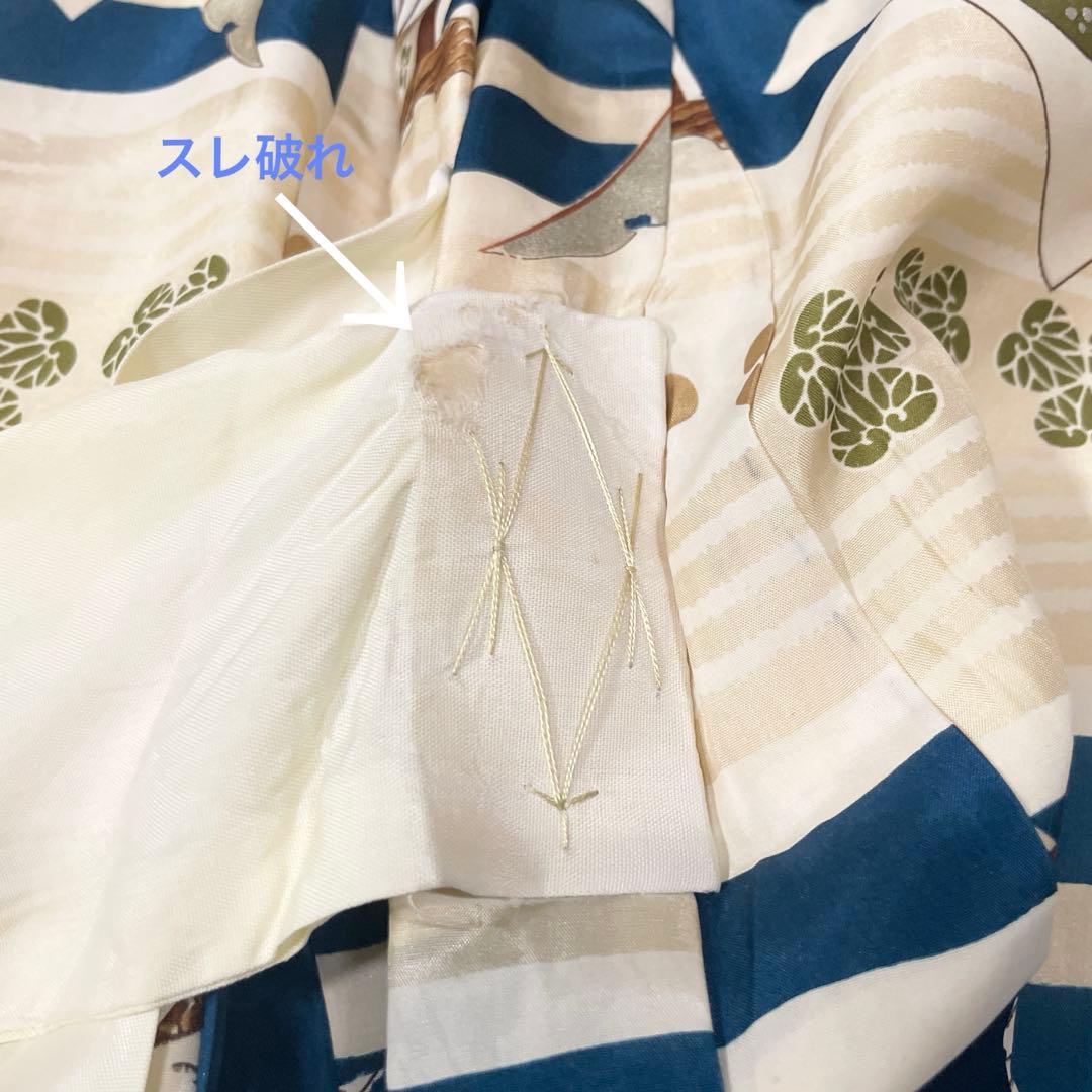 七五三　３歳　男の子　アンティークお着物セット　正絹　絞り被布