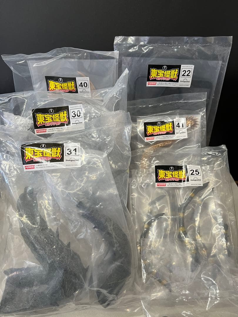 せ*ち様 東宝怪獣コレクション　エヴァンゲリオン　等　フィギュアセット