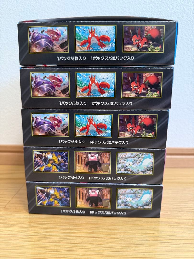 ポケモンカードゲーム メガブレイブ 3BOX メガシンフォニア 2BOX