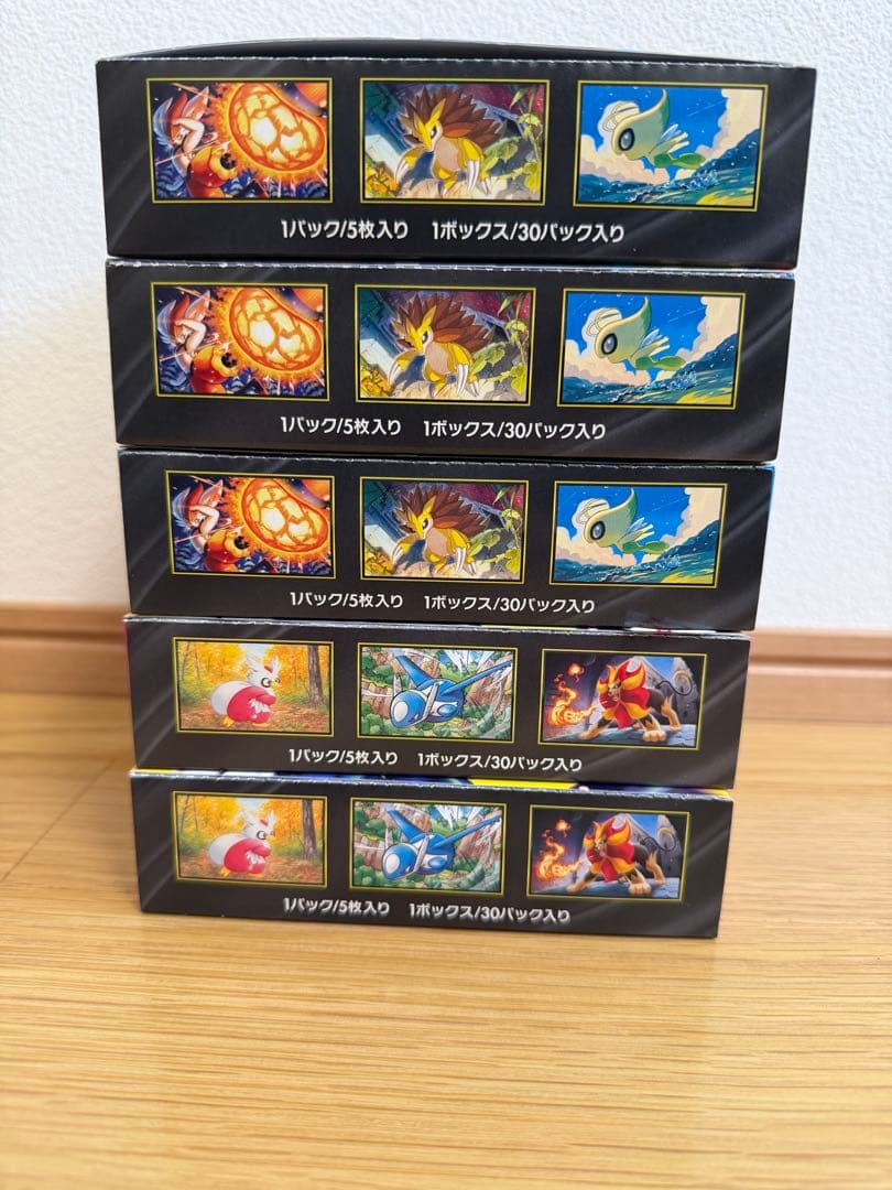 ポケモンカードゲーム メガブレイブ 3BOX メガシンフォニア 2BOX