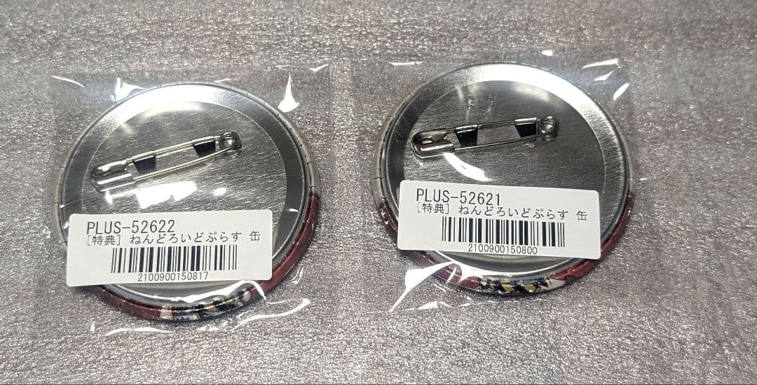 【未開封】ツイステ　ねんどろいど　トレイ　ケイト　特典缶バッジ付