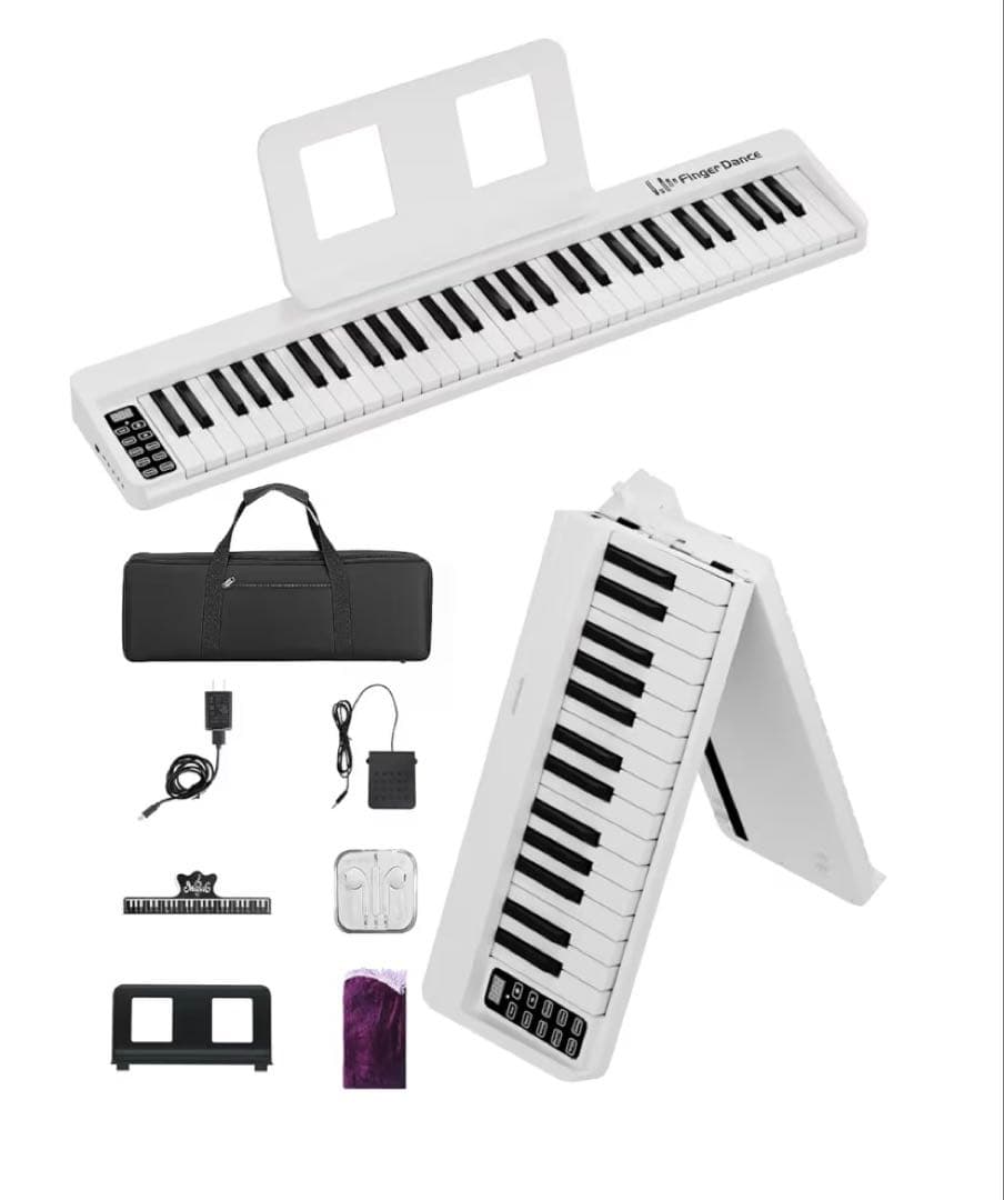 電子ピアノ 61鍵盤 折り畳み 軽量 手持ち 持ち運びケース ペダル付き