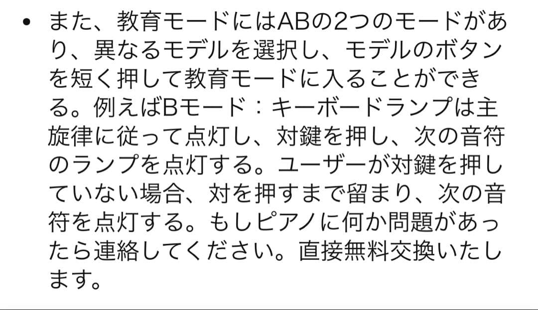 電子ピアノ 61鍵盤 折り畳み 軽量 手持ち 持ち運びケース ペダル付き