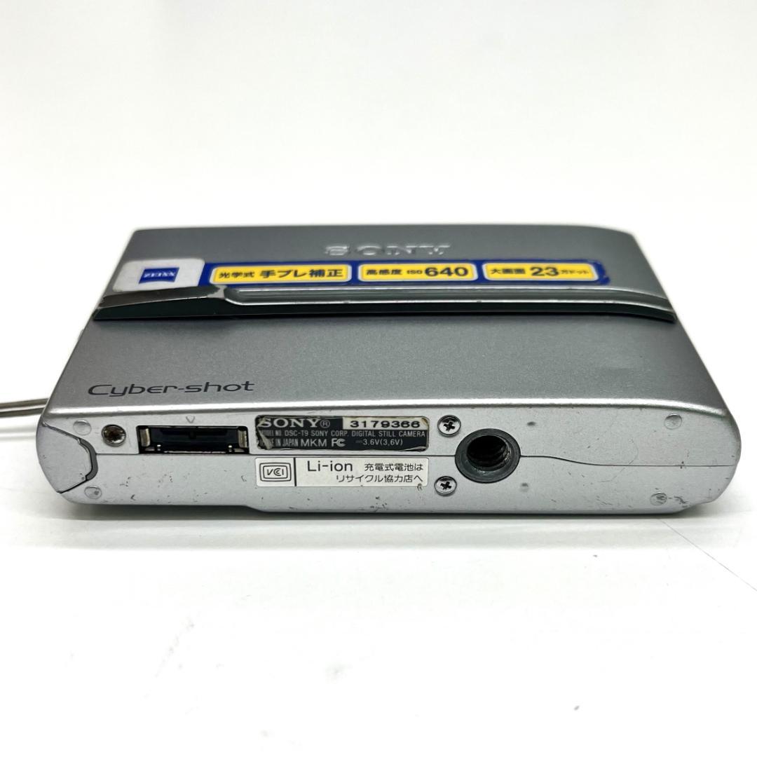 ★SONY ソニー Cyber-shot DSC-T9 デジカメ シルバー