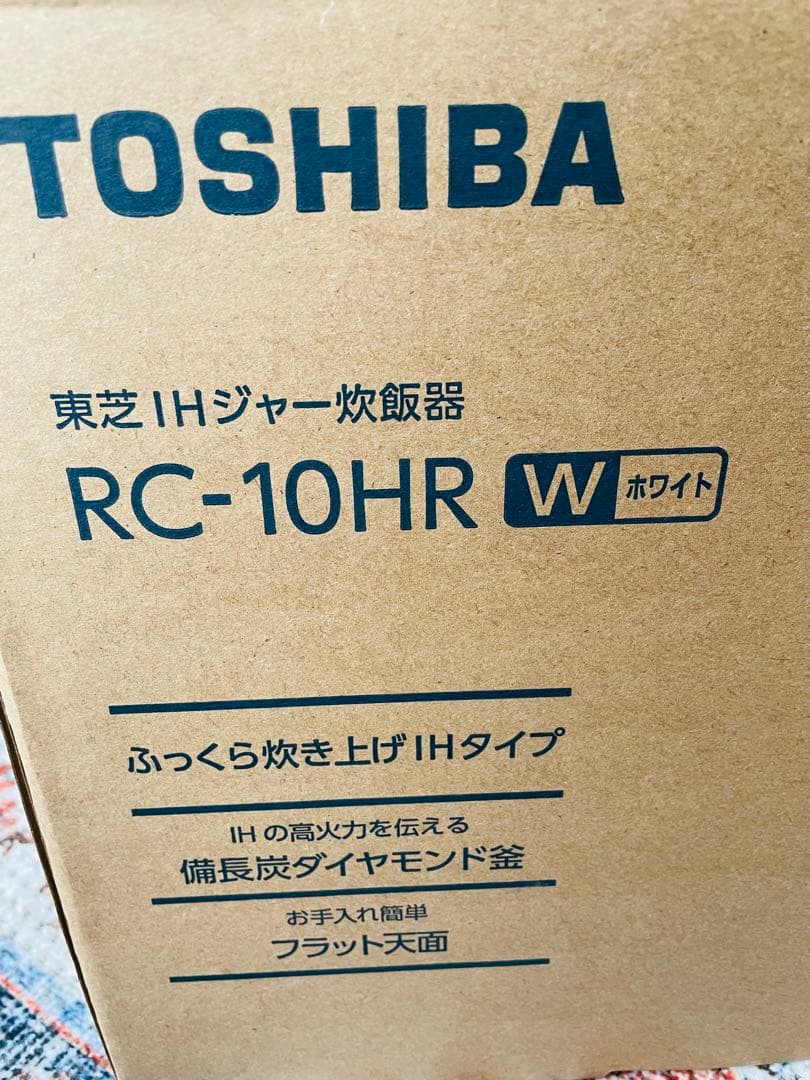 【TOSHIBA IHジャー炊飯器】（25年製）新古品