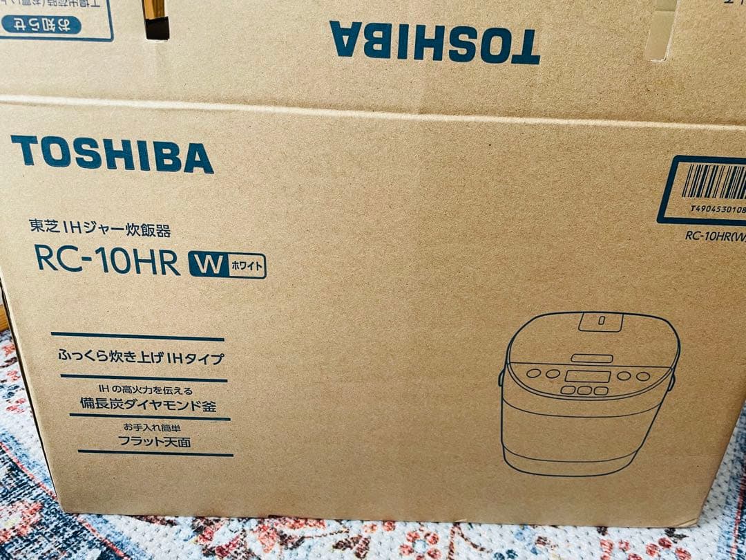 【TOSHIBA IHジャー炊飯器】（25年製）新古品