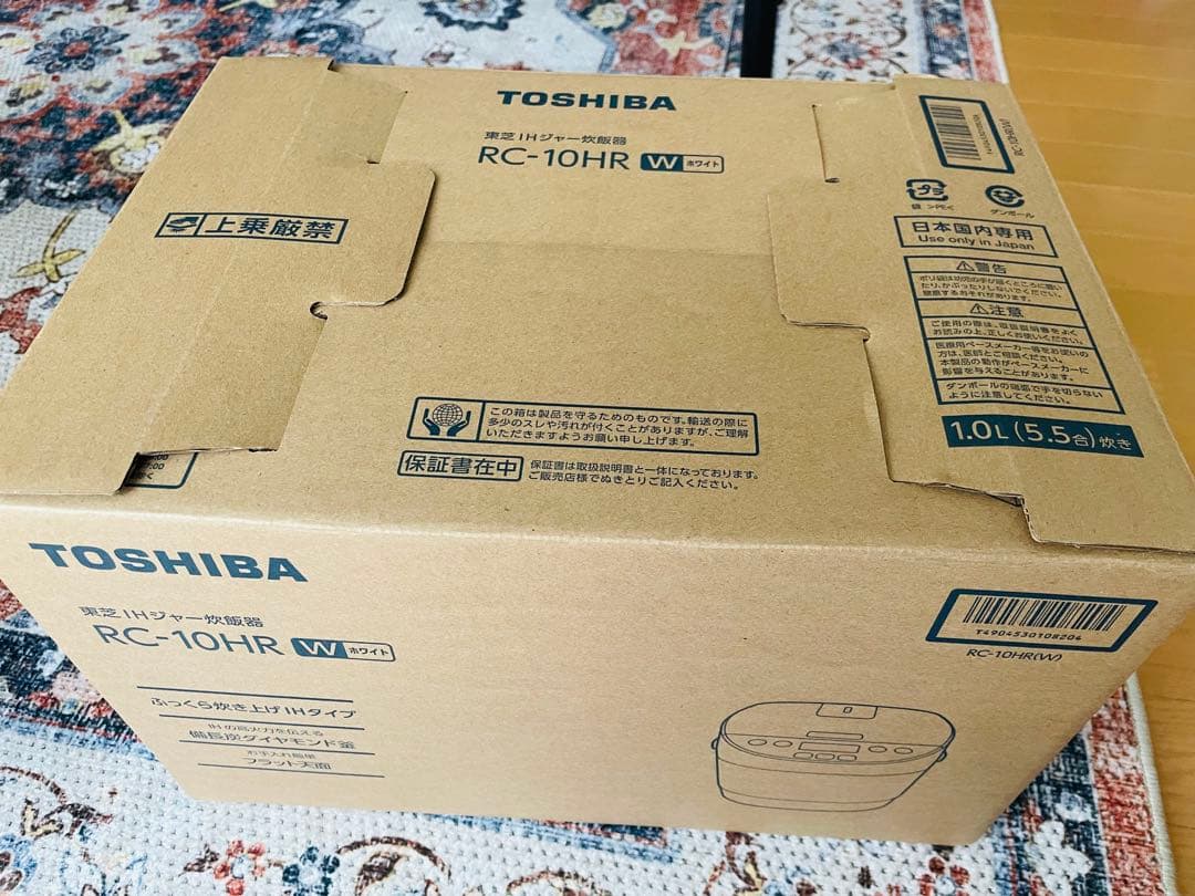 【TOSHIBA IHジャー炊飯器】（25年製）新古品