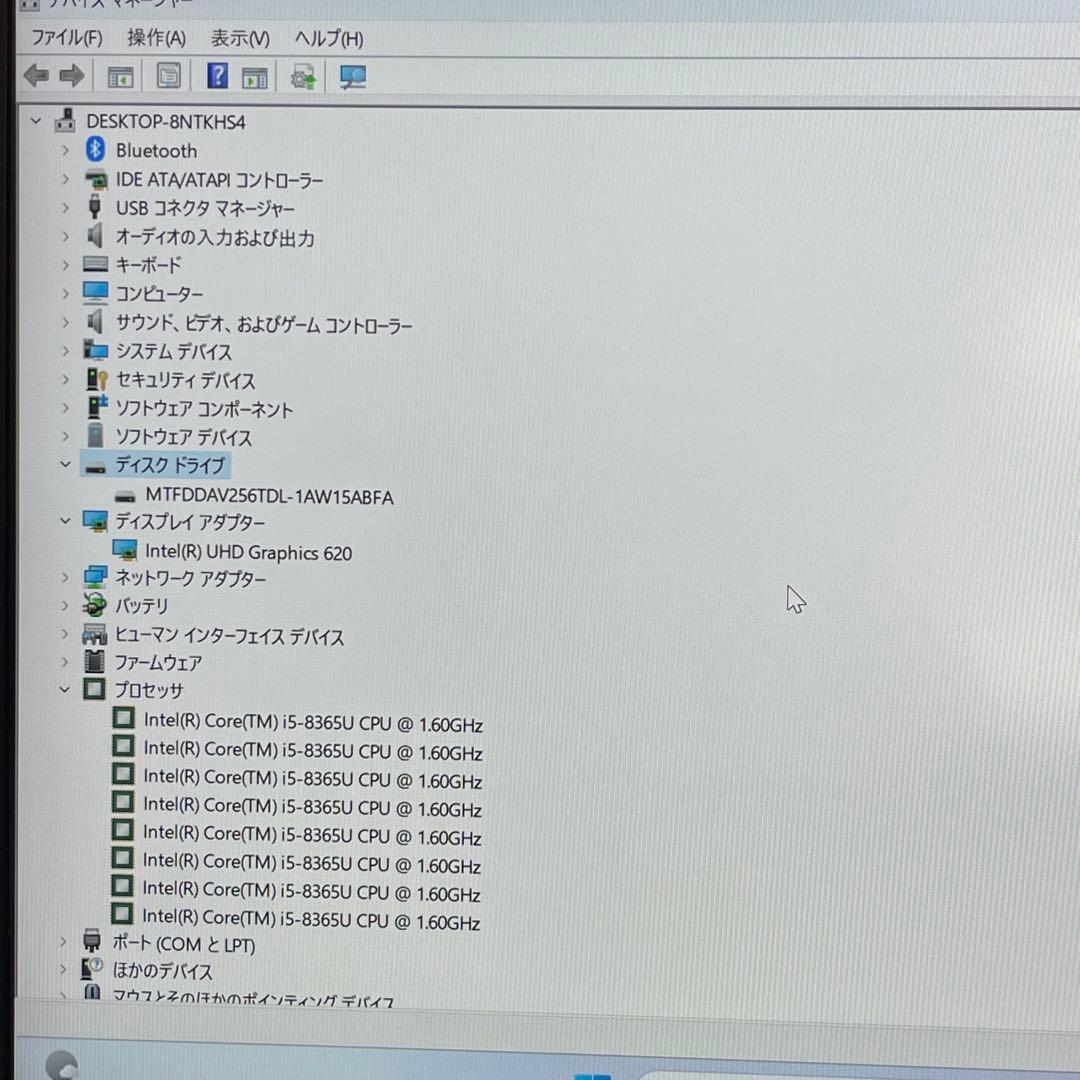 #540 富士通 LIFEBOOK U939/B i5-8365U 8G LTE