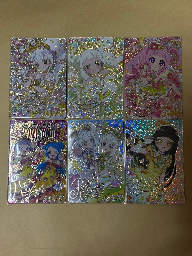 ひみつのアイプリ リング4弾 67種類 フルコンプ アイカツ
