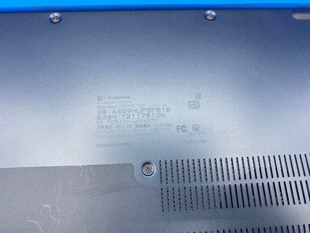 第11世代i5 dynabook G83/HU