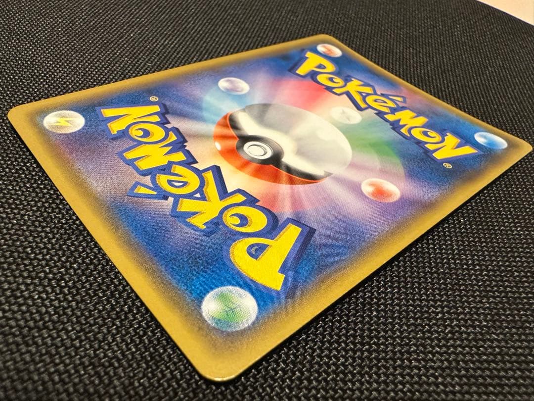 【美品】サーナイト&ニンフィアgx SA ポケモンカード ポケカ
