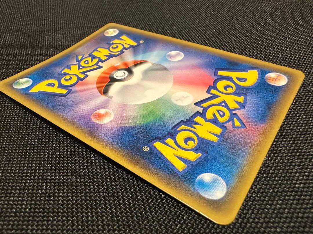 【美品】サーナイト&ニンフィアgx SA ポケモンカード ポケカ