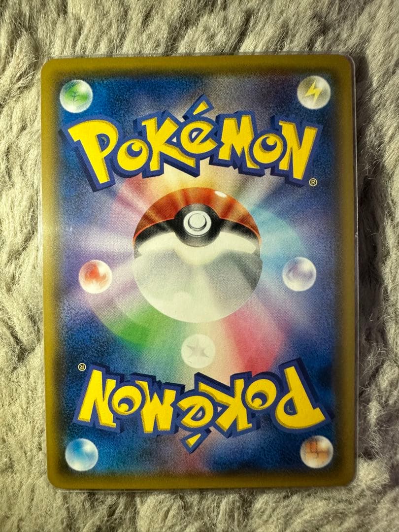 【美品】サーナイト&ニンフィアgx SA ポケモンカード ポケカ