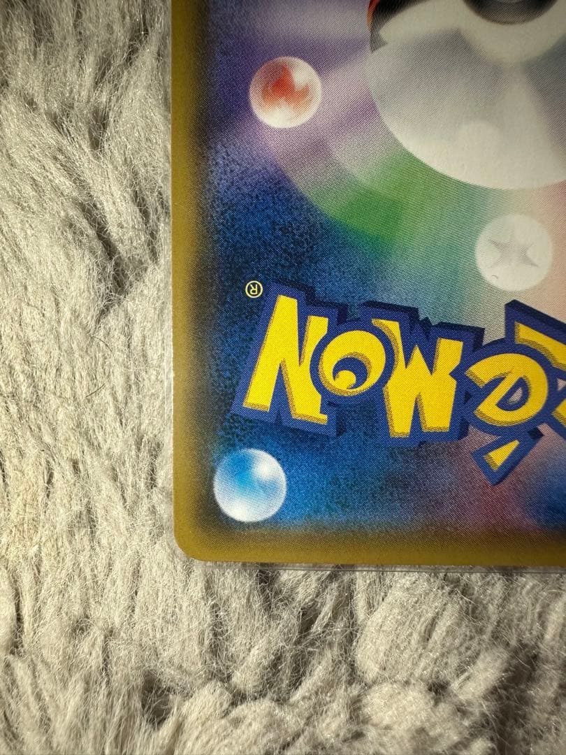 【美品】サーナイト&ニンフィアgx SA ポケモンカード ポケカ