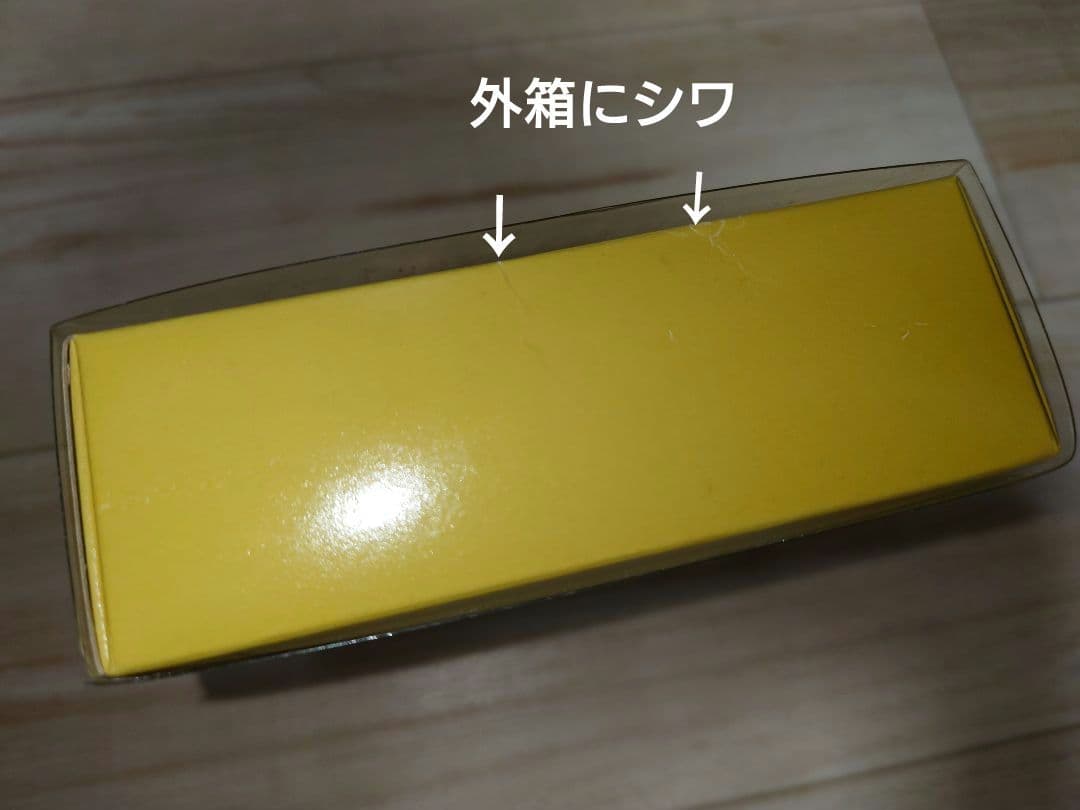 となりのトトロ　ととろ和調ミニリース　露天風呂で、ほっ。