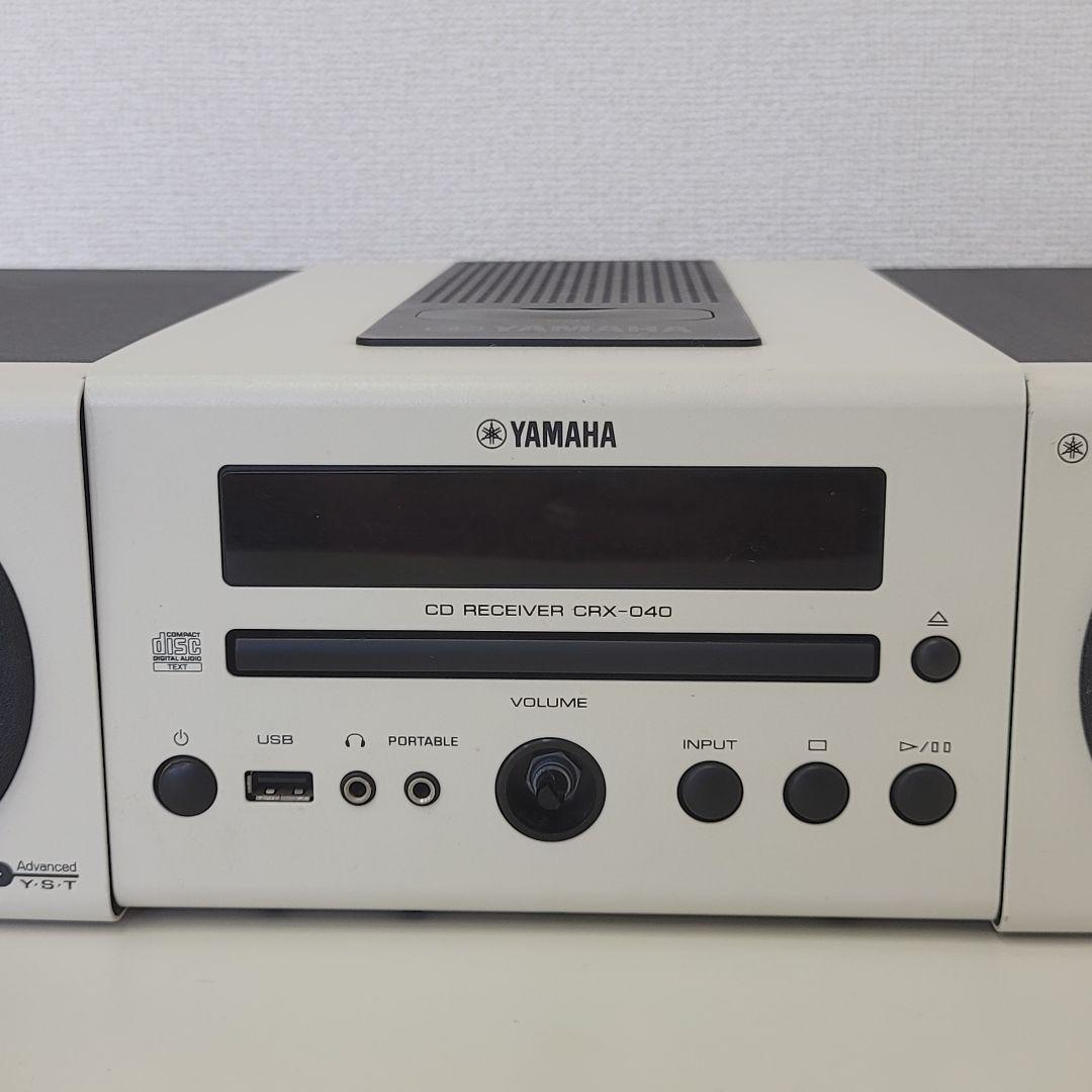 YAMAHA マイクロコンポーネントシステム CRX-040+NS-BP80