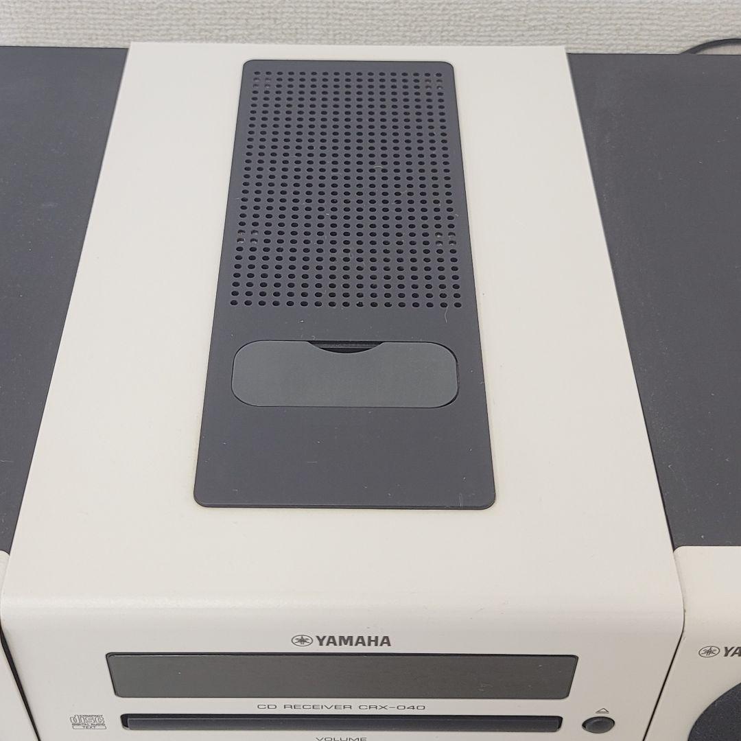 YAMAHA マイクロコンポーネントシステム CRX-040+NS-BP80