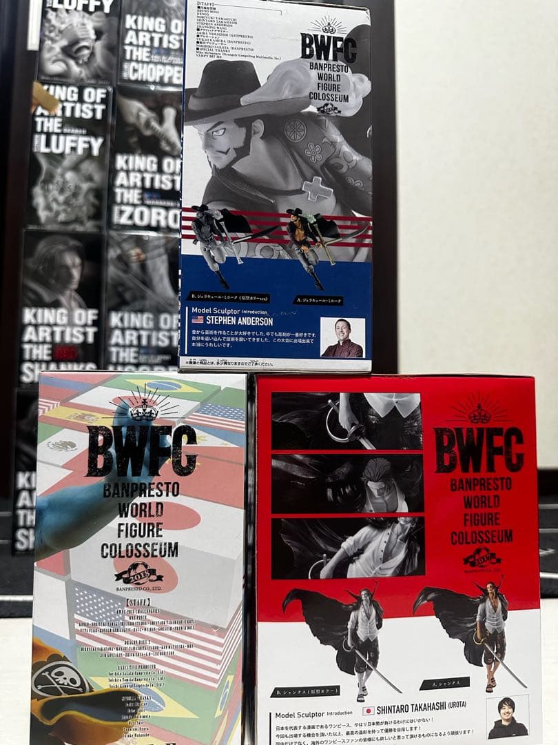 新品 未開封品 BWFC フィギュアセット ジンベエ シャンクス ミホーク