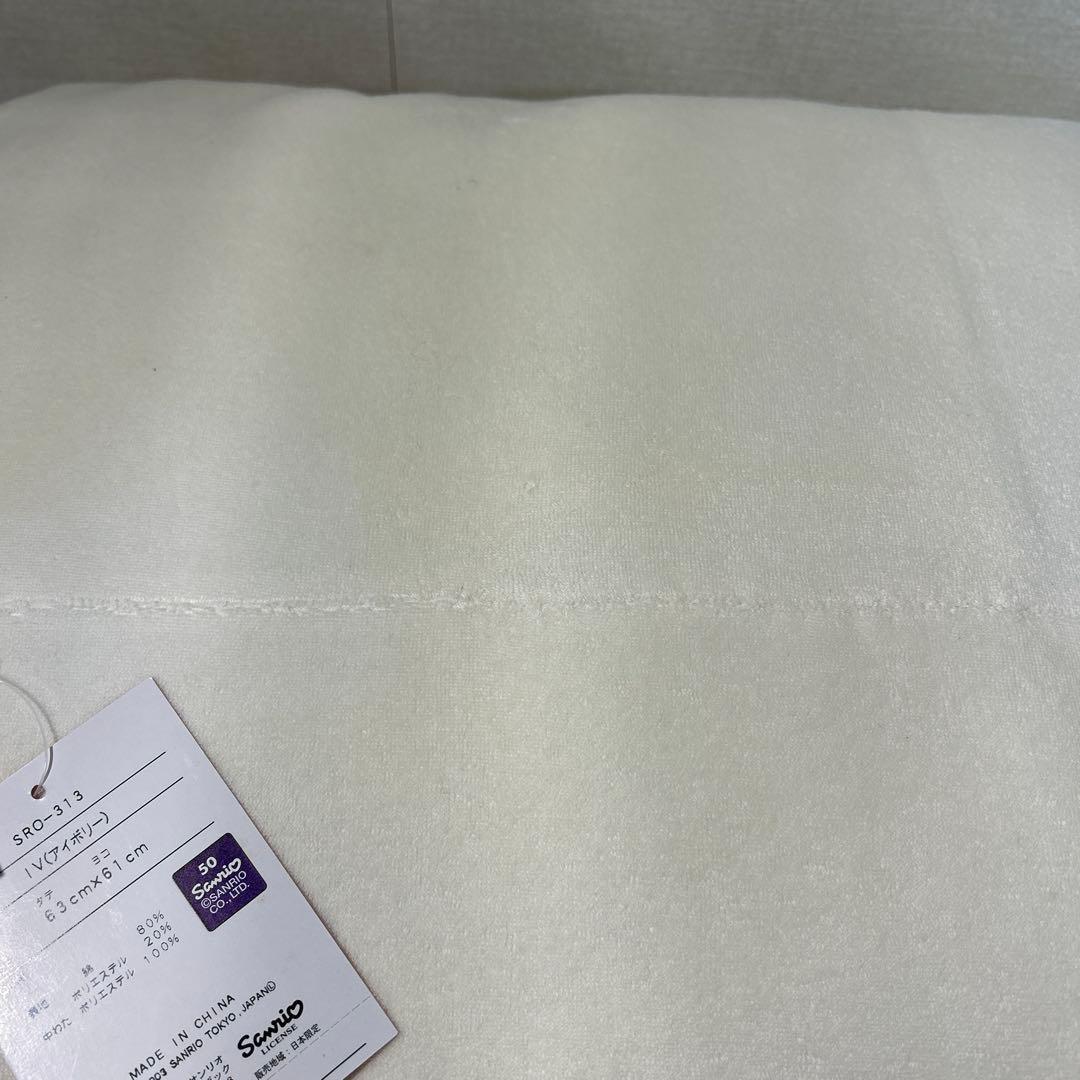 ハローキティ フェイスグッズ 3点セット クッション・マグカップ