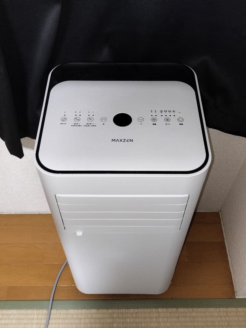 MAXZEN スポットクーラー　MSC-ST26-WH　7-10畳用　使用頻度少