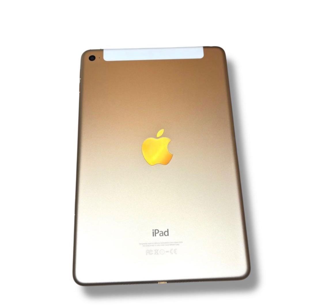 【美品】iPad mini4 第4世代 セルラー シャンパンゴールド 16GB