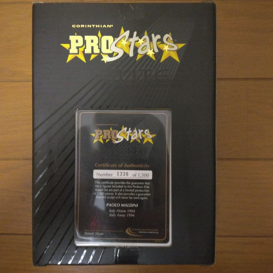 コリンシアン ジダン ロマーリオ マルディーニ プロスターズエリート 3体セット