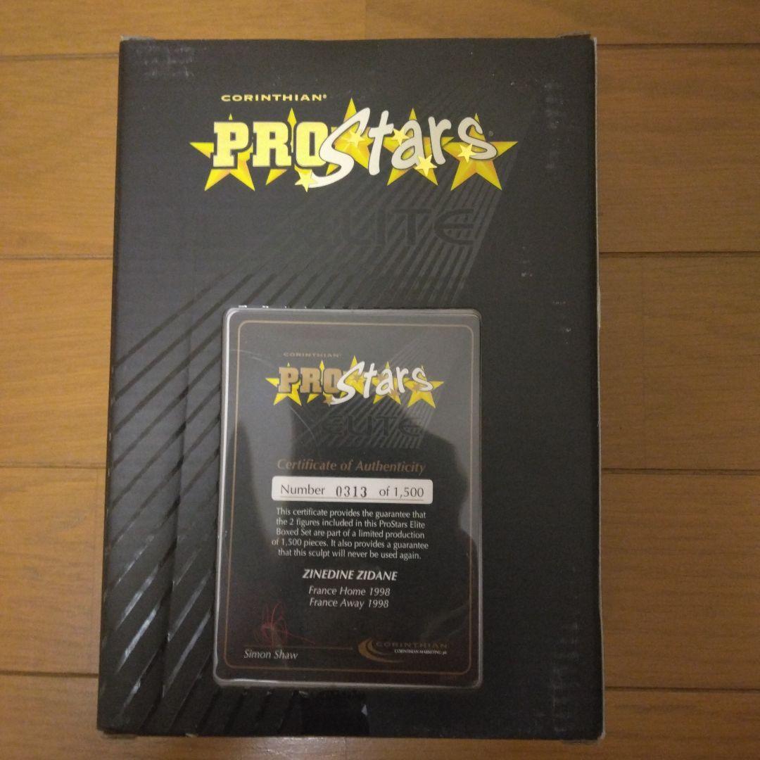 コリンシアン ジダン ロマーリオ マルディーニ プロスターズエリート 3体セット