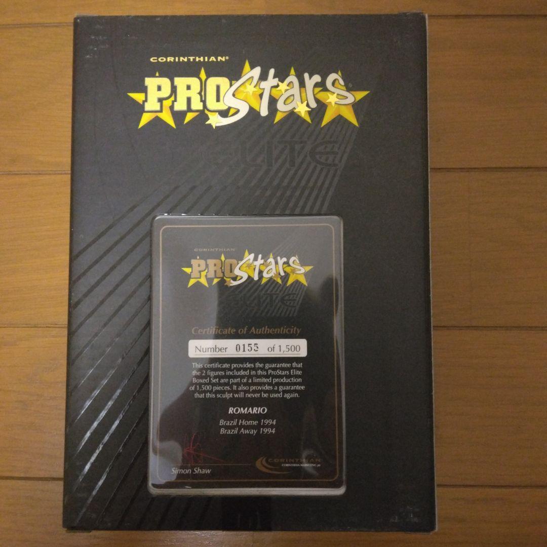 コリンシアン ジダン ロマーリオ マルディーニ プロスターズエリート 3体セット