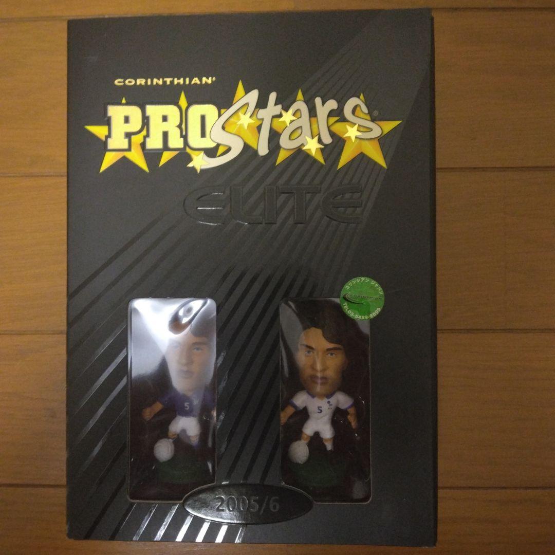 コリンシアン ジダン ロマーリオ マルディーニ プロスターズエリート 3体セット