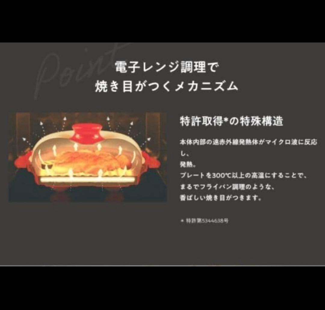 【新品】RANGEMATE PROクレイピンク 大特価！6,890円!!