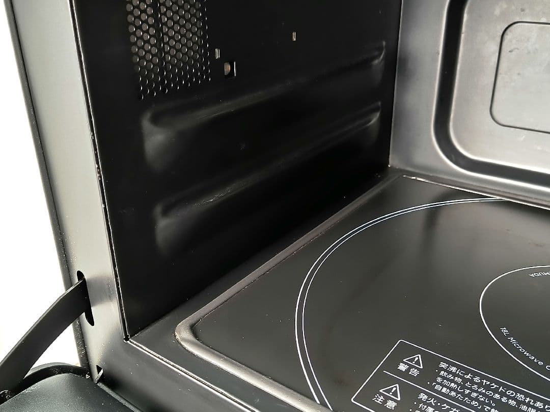 016 22年製 バルミューダデザイン　オーブンレンジ　シルバー　K04A−SU