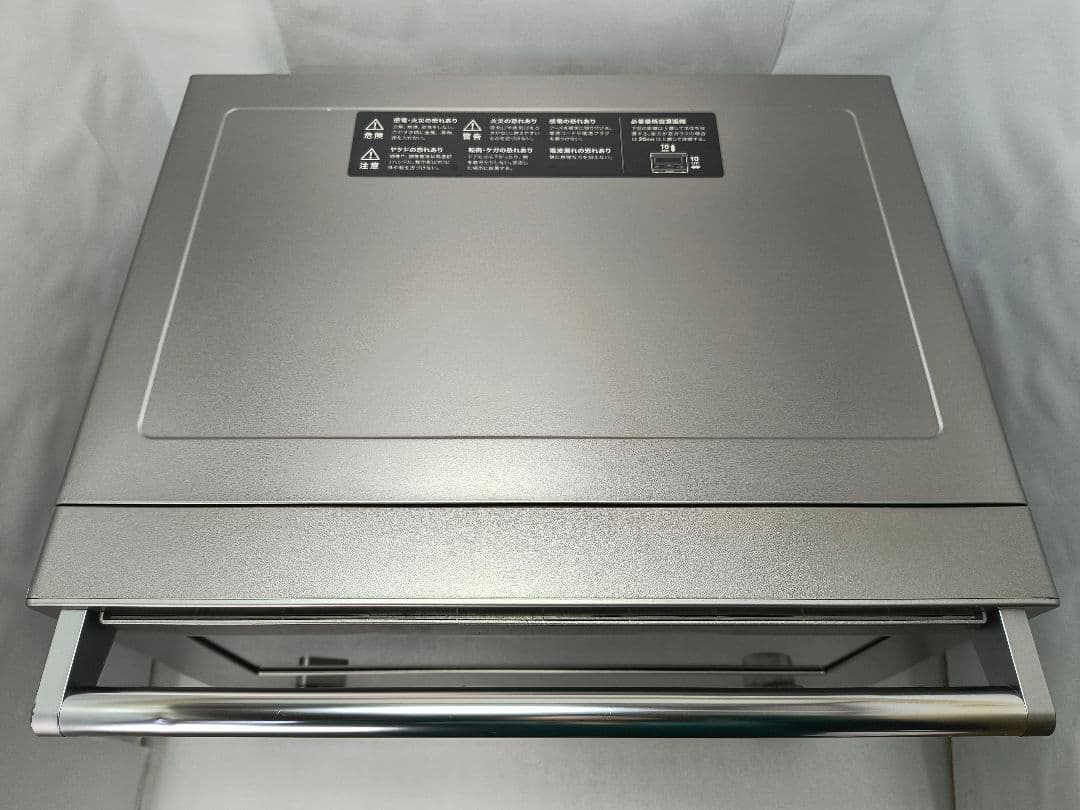 016 22年製 バルミューダデザイン　オーブンレンジ　シルバー　K04A−SU