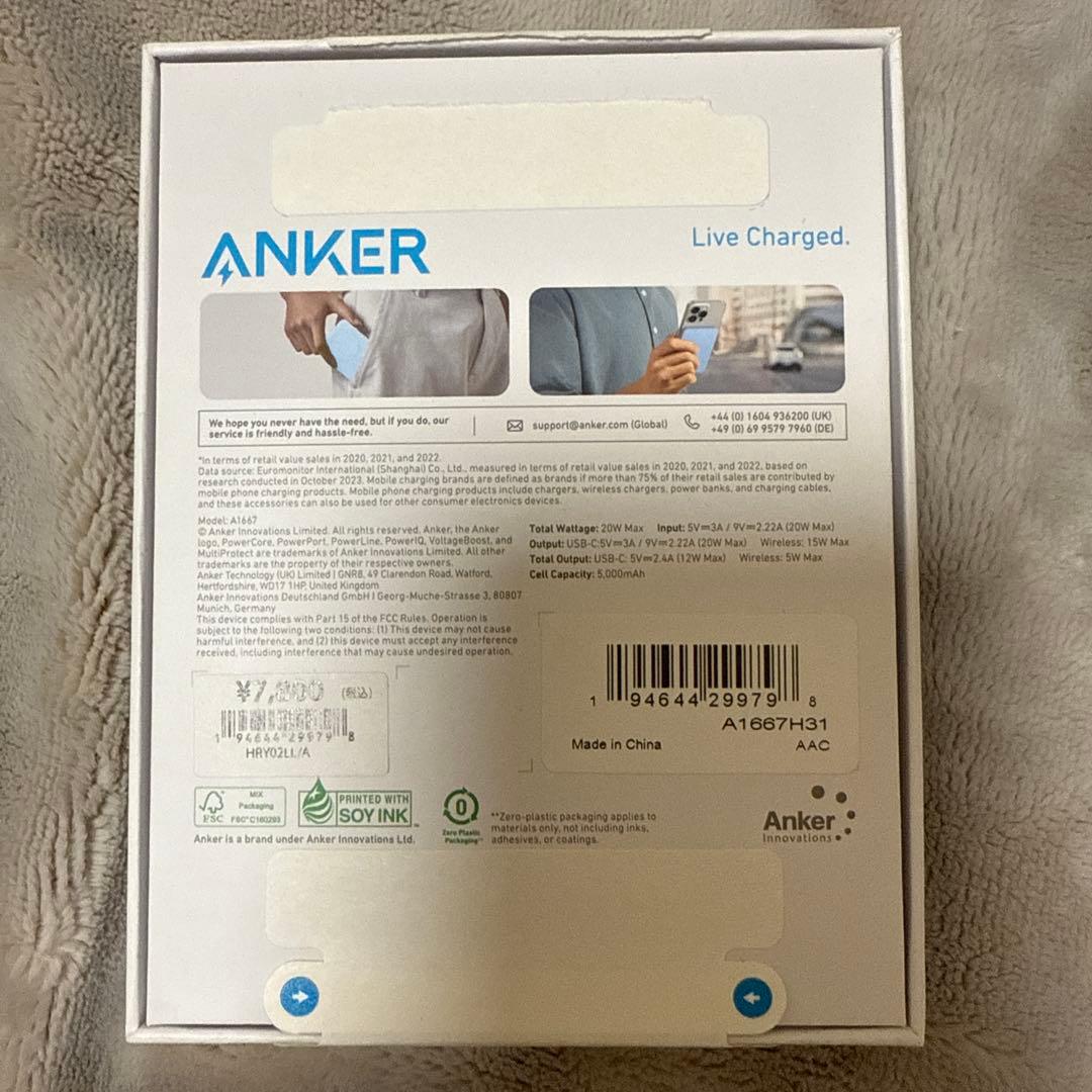スマホアクセサリー Anker MagGo Power Bank (5K, Slim)