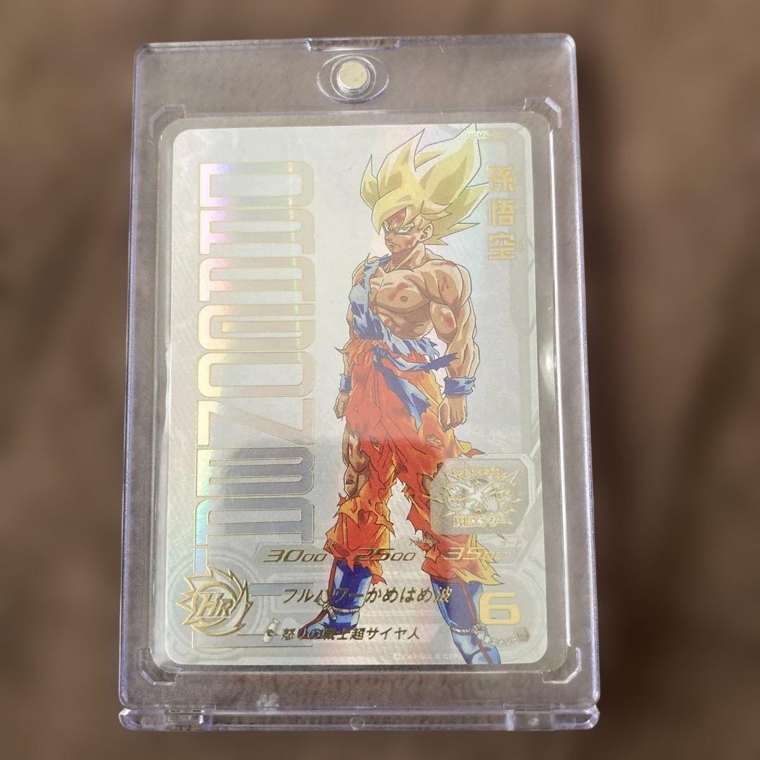 【特価品】スーパードラゴンボールヒーローズ　孫悟空　UGM4-067