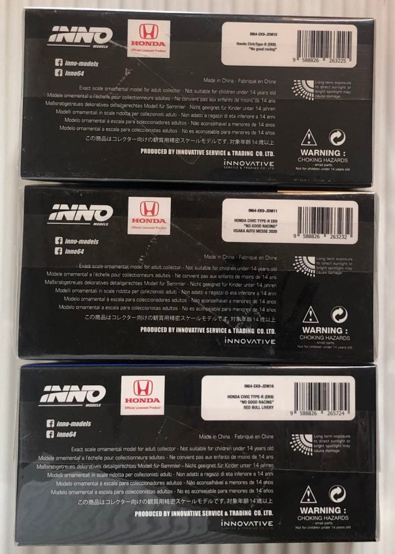 専用　　　　HONDA CIVIC EK9 NO GOOD RACING 大阪