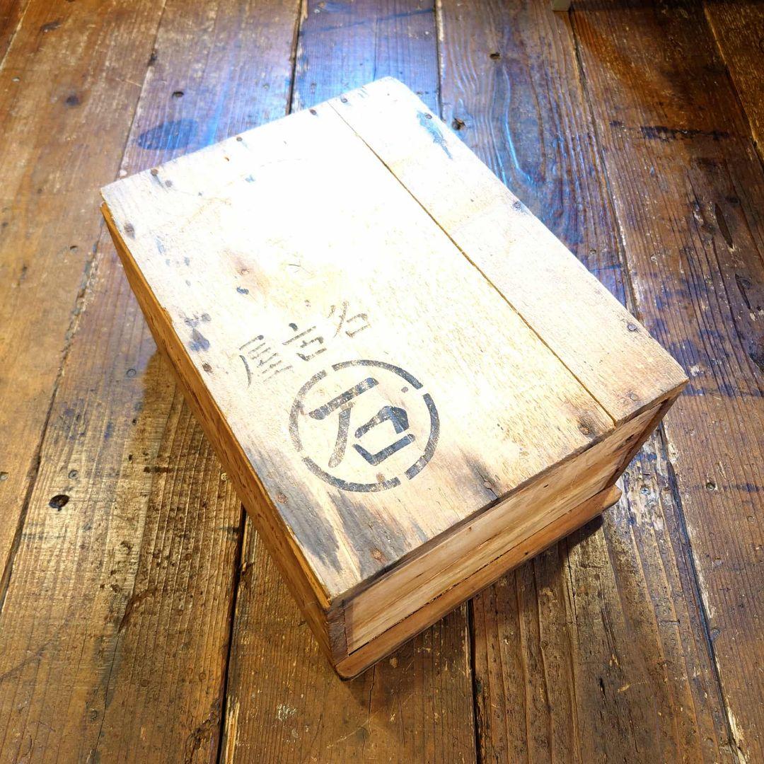 ミツワ肝油ドロップ　木箱　明治時代　アンティーク　インダストリアル　古木