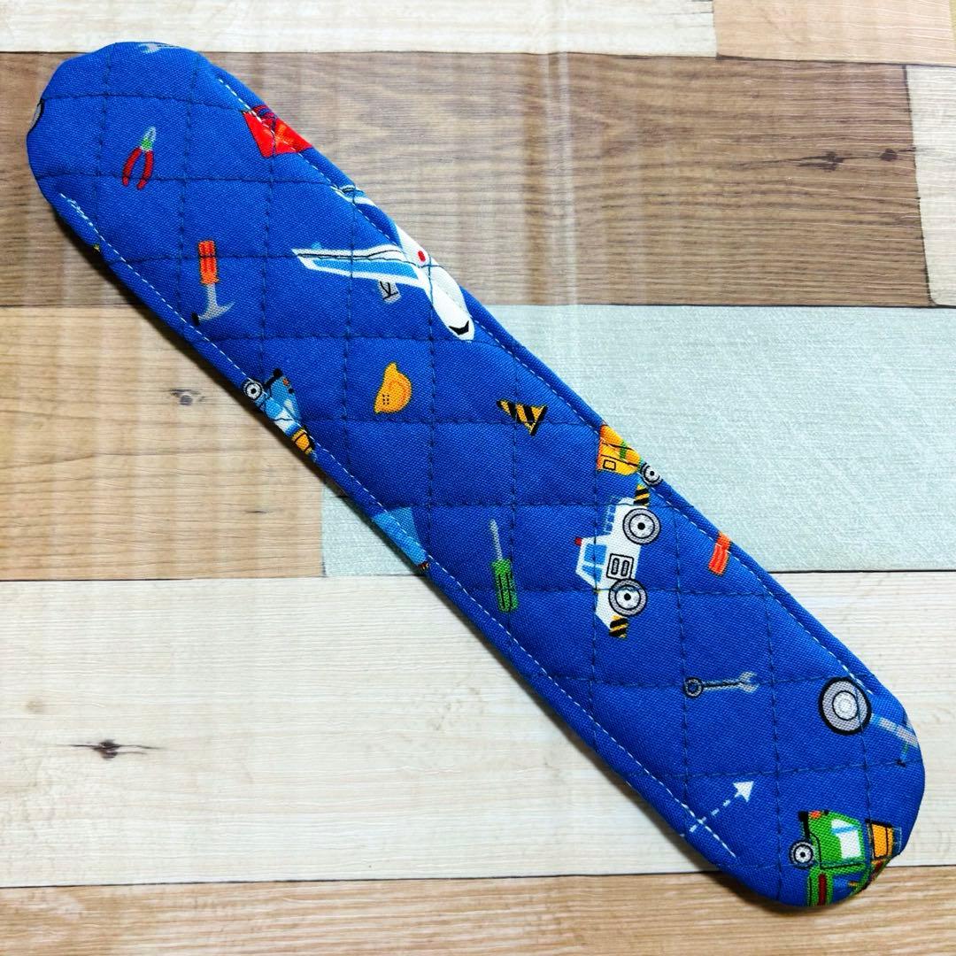 水筒　肩紐カバー　重機　B484