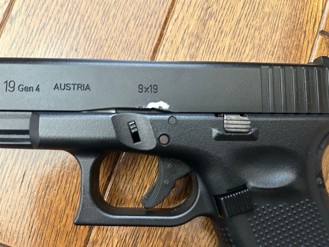 東京マルイ GLOCK19 GEN4 ガスブロ