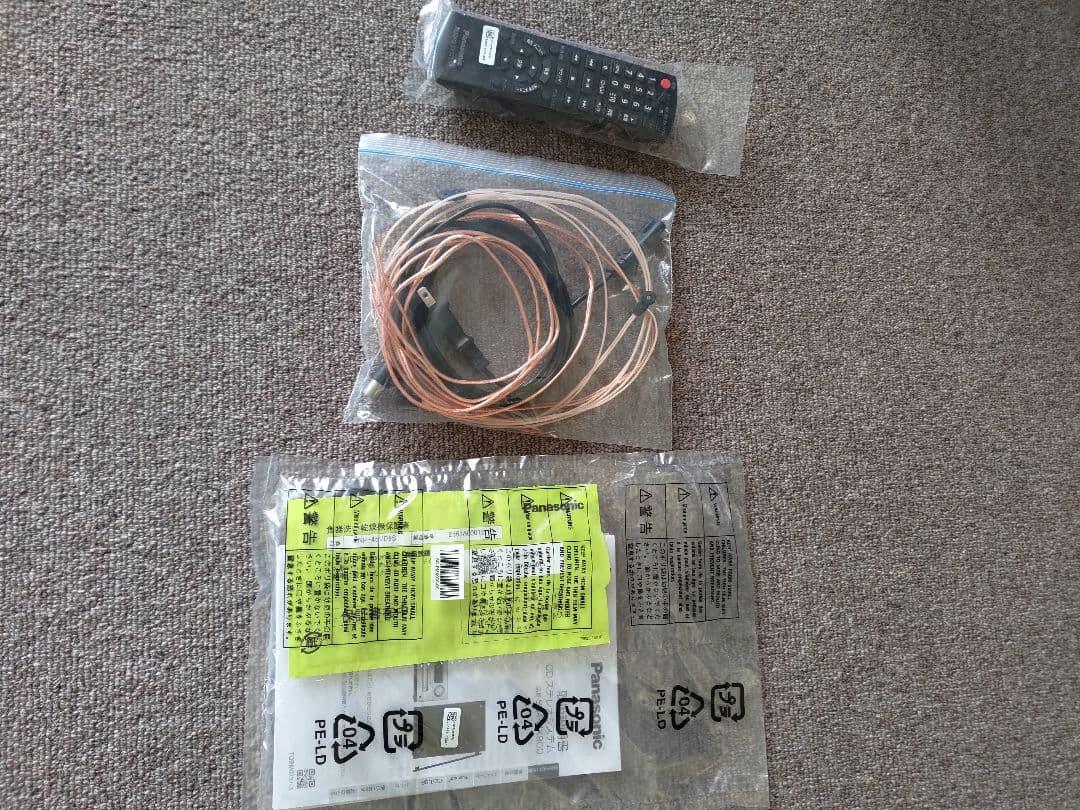 ◆Panasonic ◆ミニコンポ SC-PMX900-S ◆ほとんど新品◆