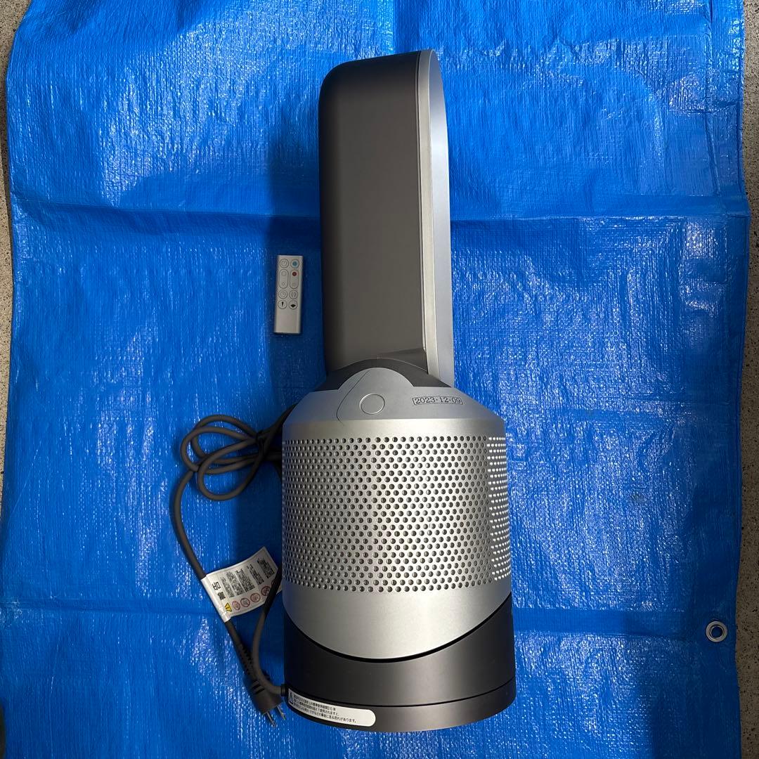dyson タワー型冷風温風機 空気清浄機シルバー