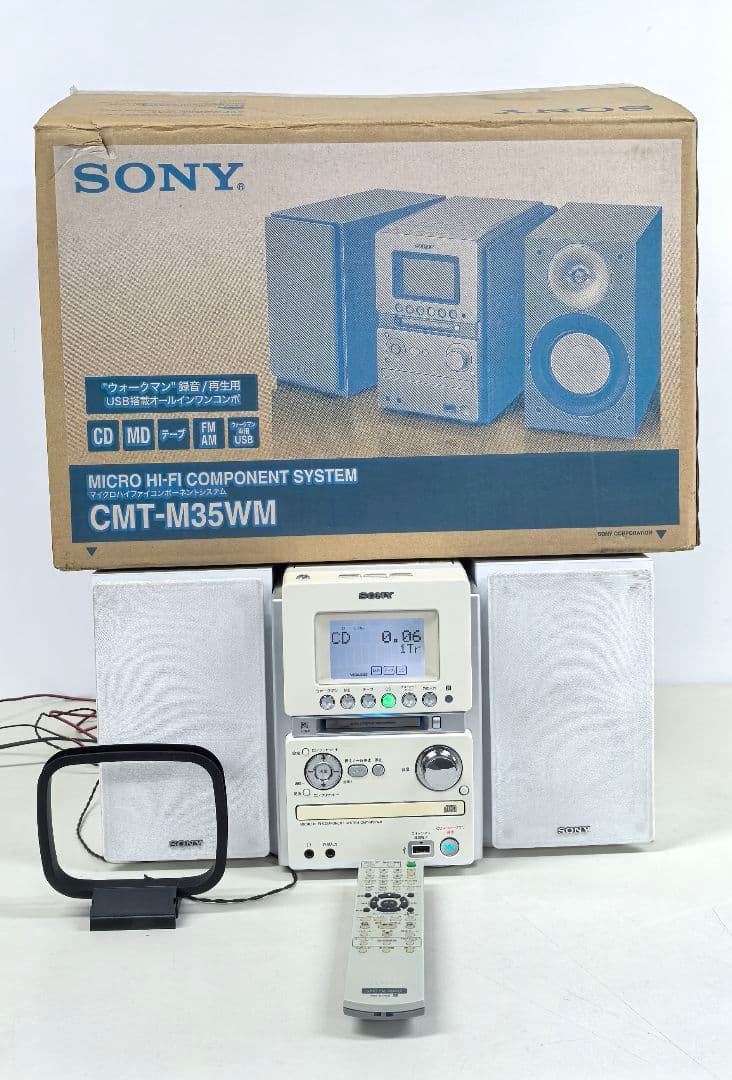 動作確認済　SONY CMT-M35WM (HCD-M35WM)システムコンポ